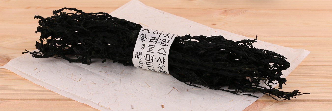 마른 미역