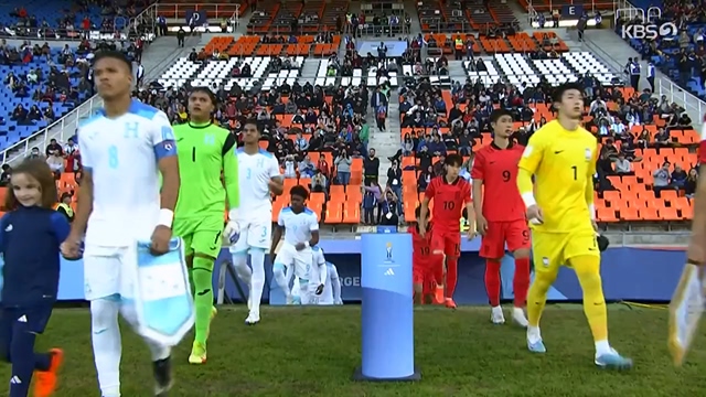 FIFA U-20 월드컵 아르헨티나 2023 대한민국 하이라이트.230613p-NEXT.mp4_20230614_212044.571.jpg