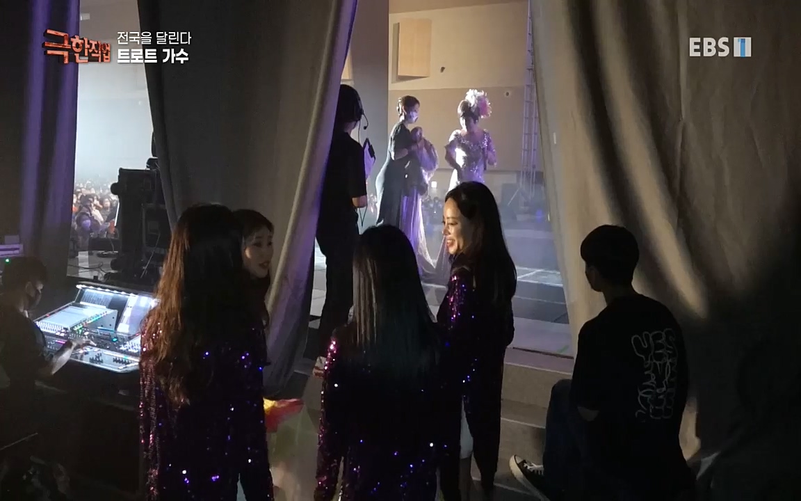 TV - 교육의 중심 EBS전국을 달린다 트로트 가수.mp4_20220912_190558.733.jpg