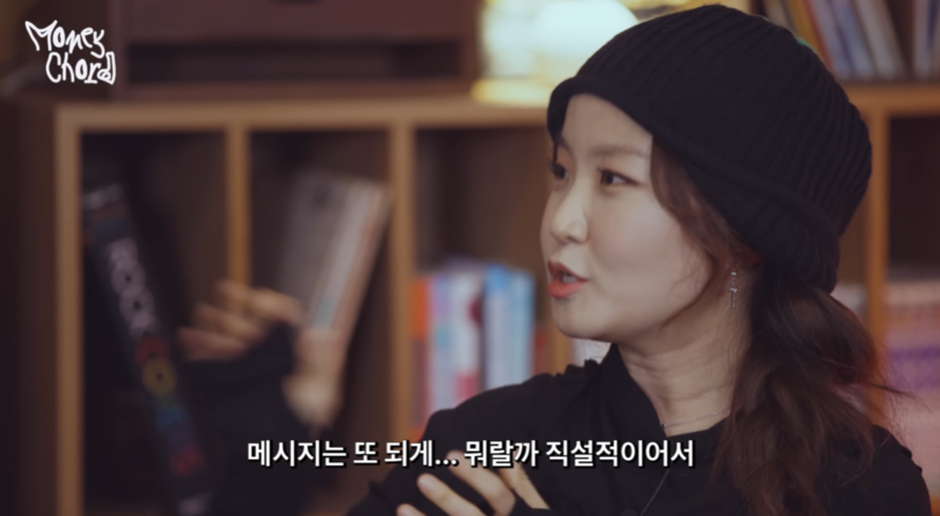 머니코드 음악 평론가들이 말한 2024년 올해의 걸그룹 | 인스티즈