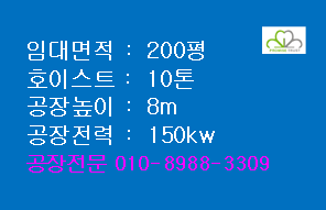 명함공장 이미지
