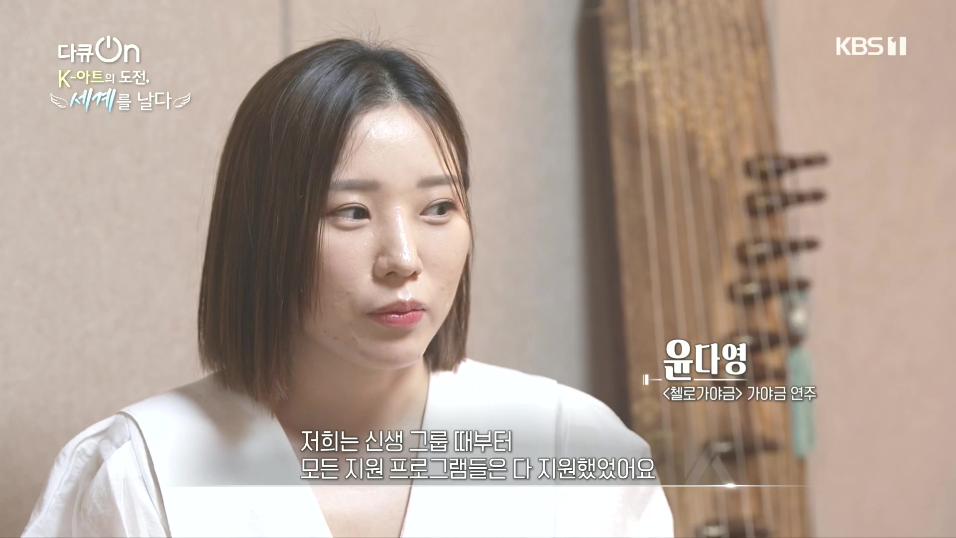 다큐 On.E217.231015p.H264-F1RST.mp4_20231016_195351.855.jpg