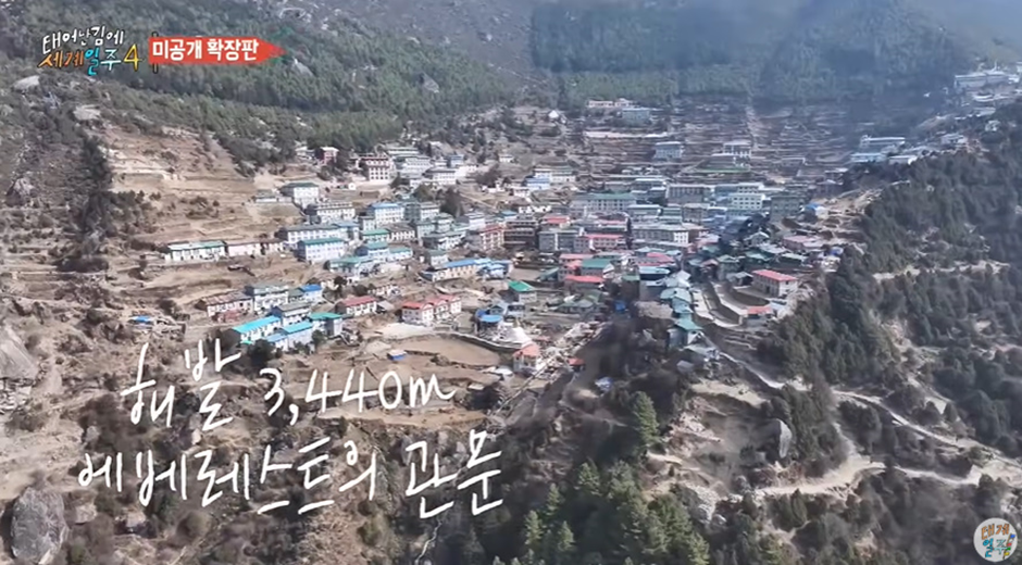 태계일주 미방분 떴는데 시청자들 모두 폭풍 감동 받은 이유.jpg | 인스티즈