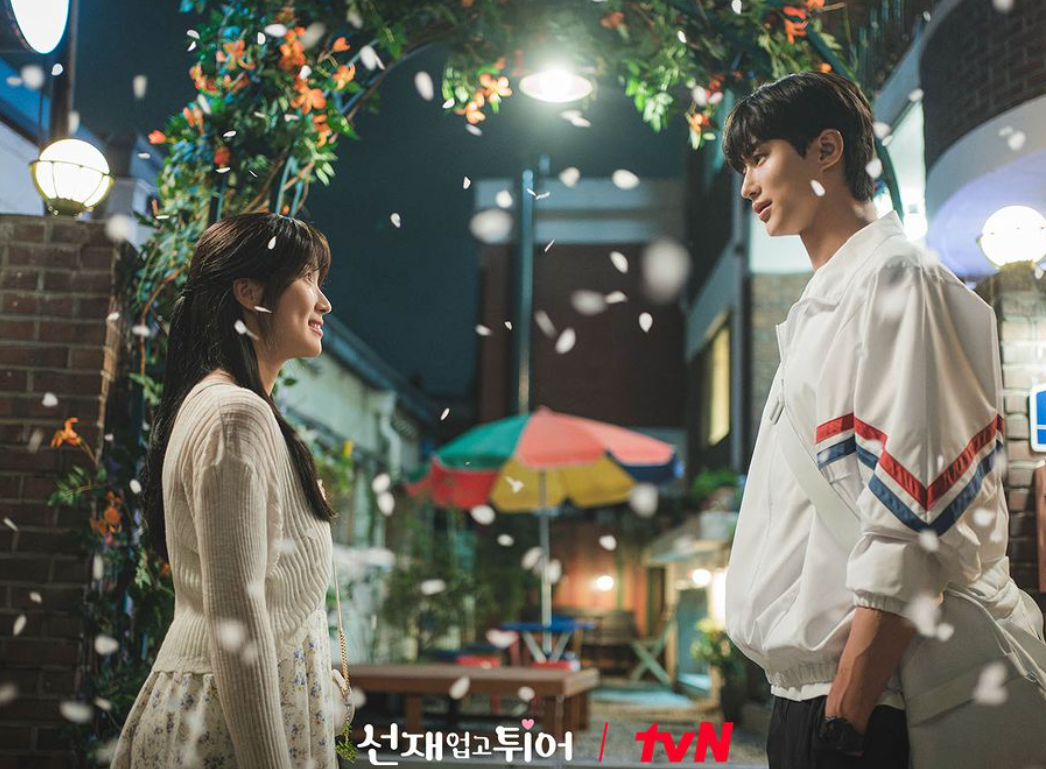 선재 업고 튀어 등장인물 출연진 인물관계도 기본정보