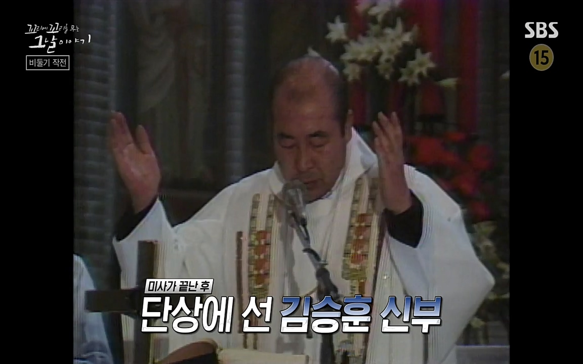 꼬리에 꼬리를 무는 그날 이야기.E21.220325p-NEXT.mp4_20220325_201936.730.jpg