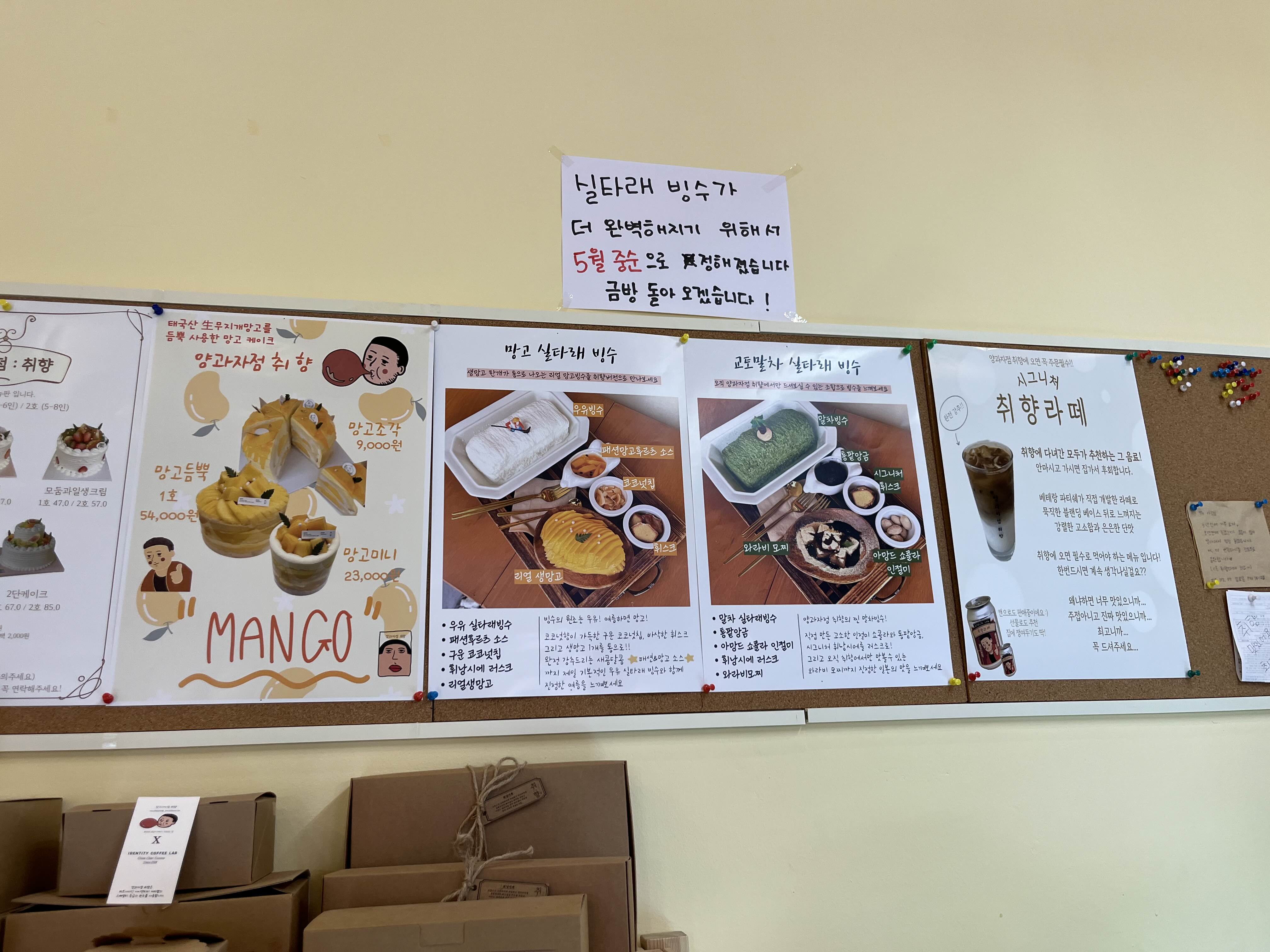 용인기흥반려견동반카페