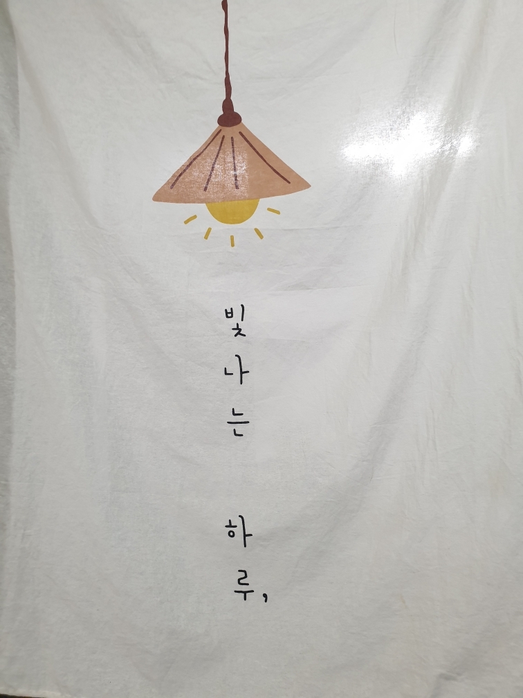 크로플여왕 이미지