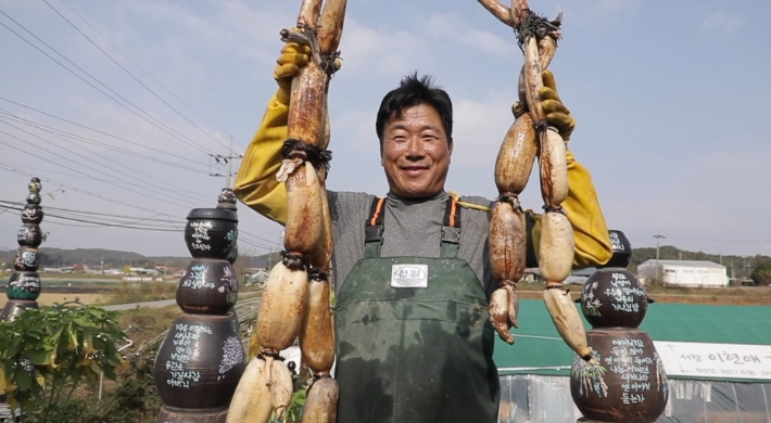 한국인의밥상-부여-연근-연근조림-연잎백숙