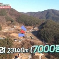  이상인 농장