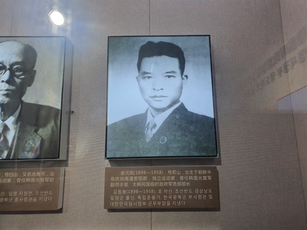 고기밥 이미지