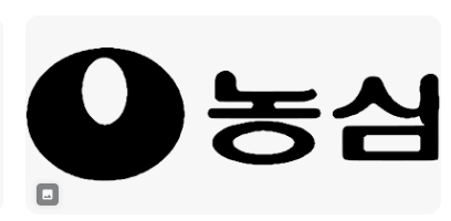  농심 주가, 전망, 배당금, 배당일, 목표주가, 실적 분석하기