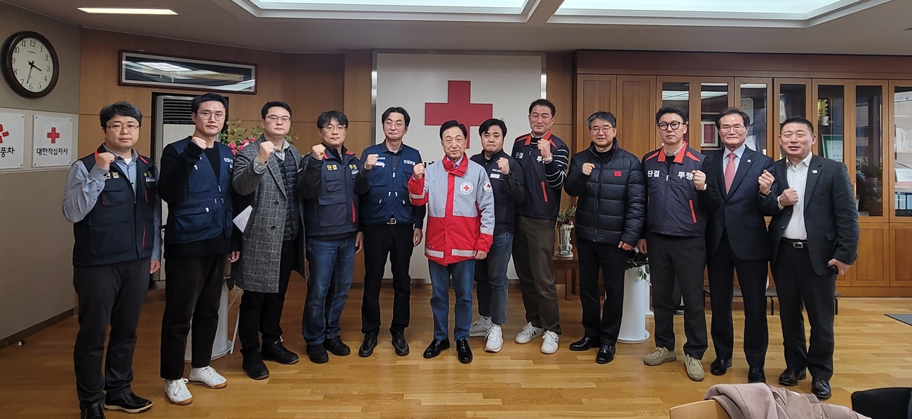  포스코연대와 대한적십자사, 헌혈 및 인도주의 활동에서 협력 강화