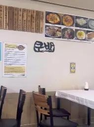 6시 내고향 인제군 두부식당 고향집