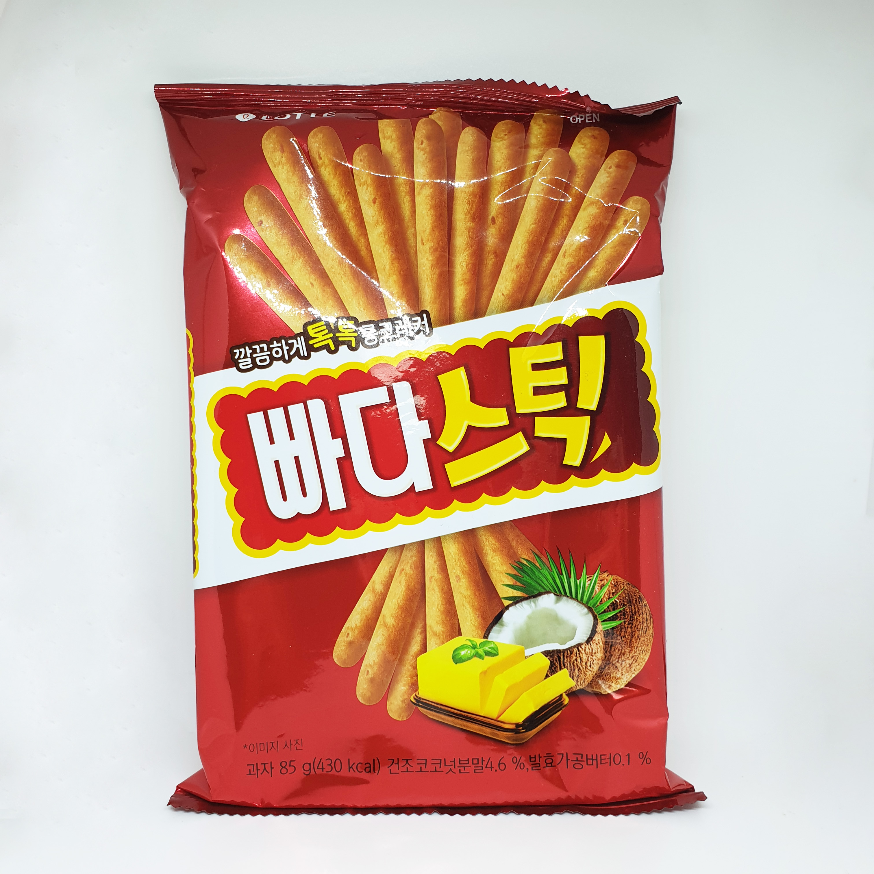  [롯데제과, 빠다스틱] 깔끔하고 간편하게 즐기는 빠다코코낫의 신제품