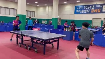 탁구 중계 경기 일정_22