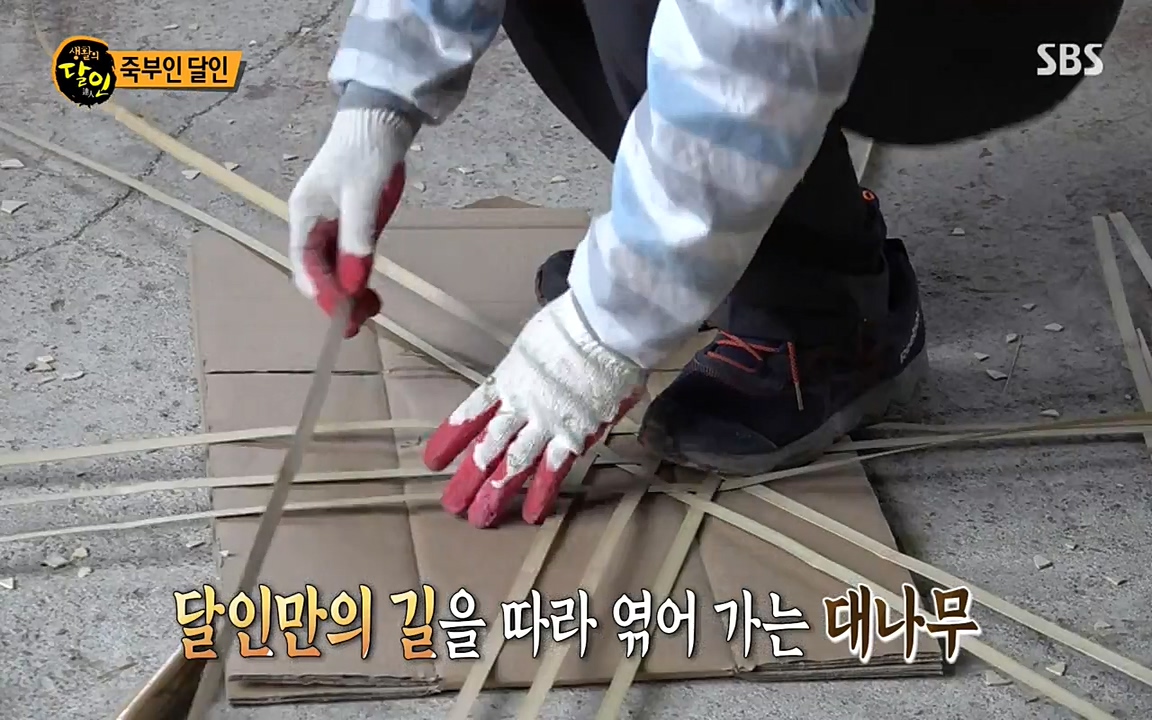 생활의 달인.E840.220426p-NEXT.mp4_20220426_174420.795.jpg