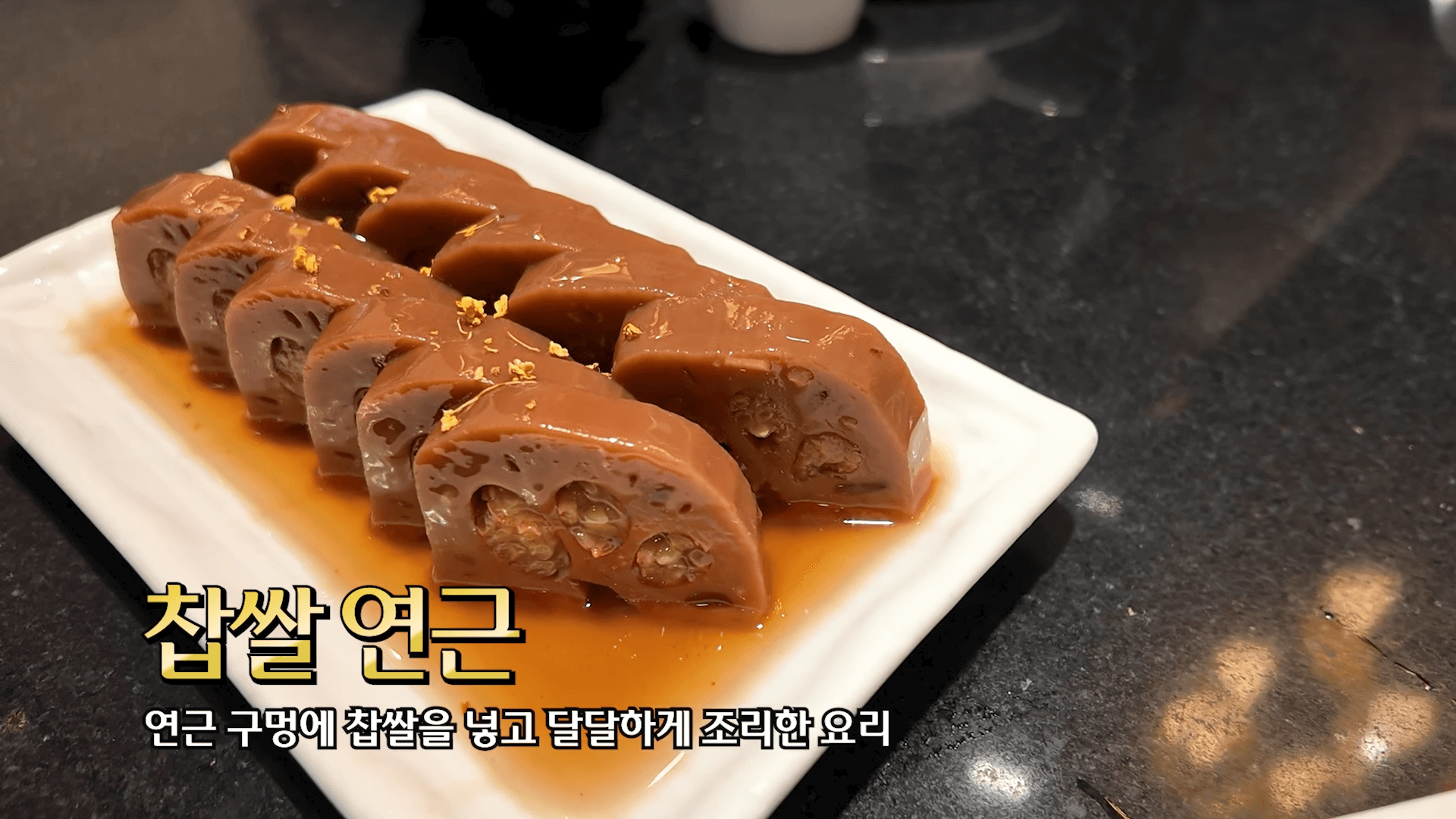 김숙 유튜브 그랜드마더 레스토랑