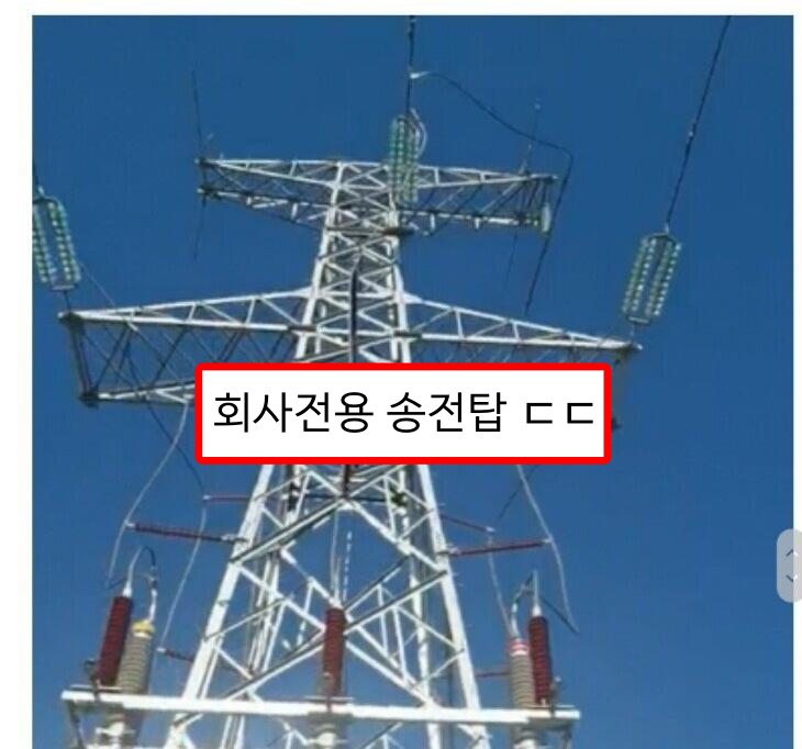  하루에 109억 버는 회사