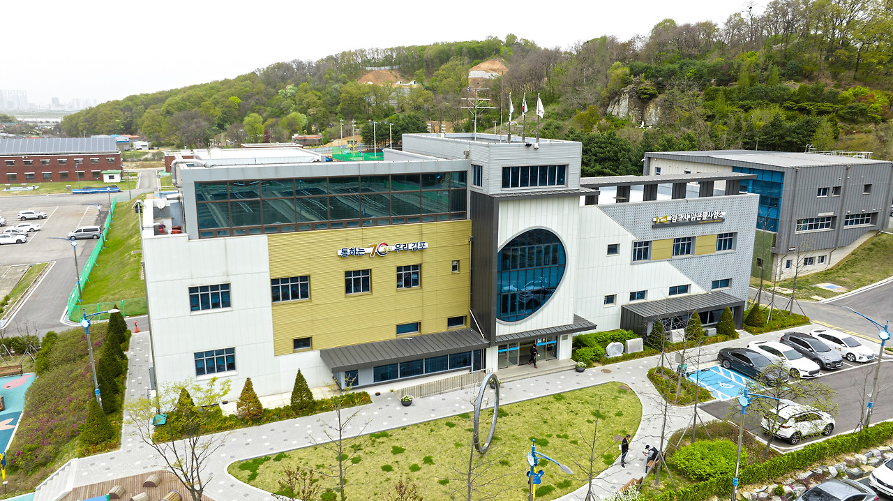 김포시 맑은물사업소, 환경부 주관 실태점검 ‘우수’ 등급 달성 김포시 맑은물사업소, 환경부 주관 실태점검 ‘우수’ 등급 달성