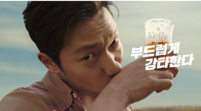 배우-손석구-맥주