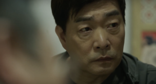 유어아너