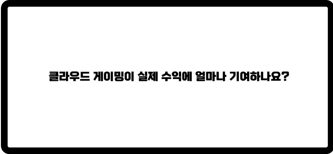 엔비디아 주가