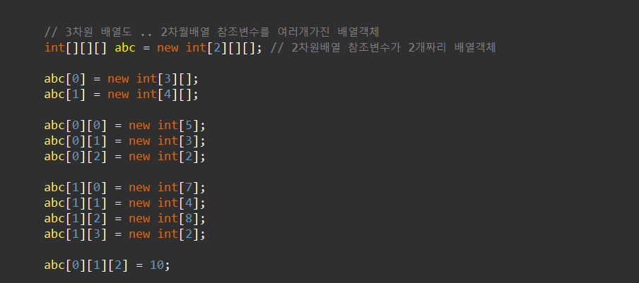 etc-image-30
