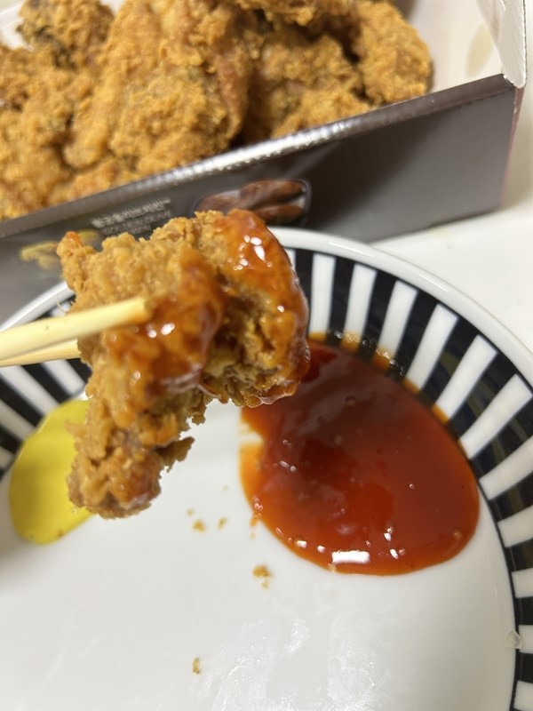 양념소스
