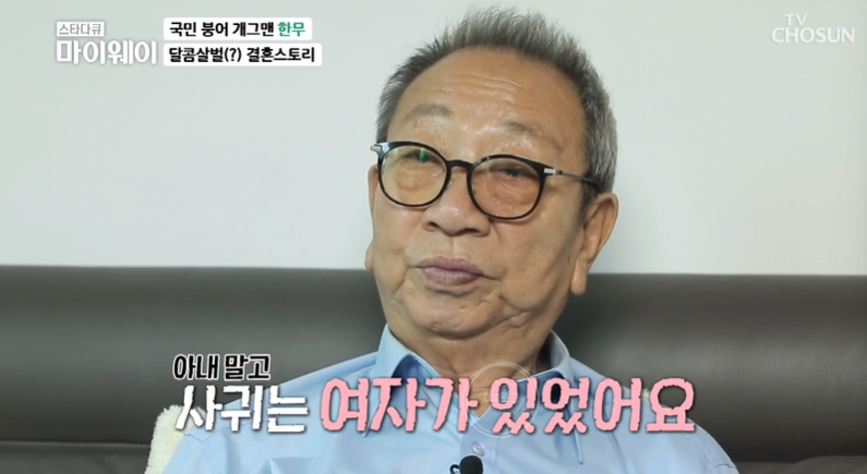 한무 이미지