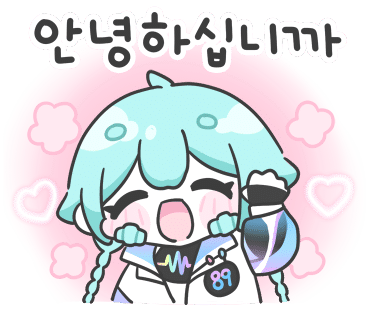  [EWG 그린 등급] 화장품 유해 성분?파라벤을 파헤쳐 보자.