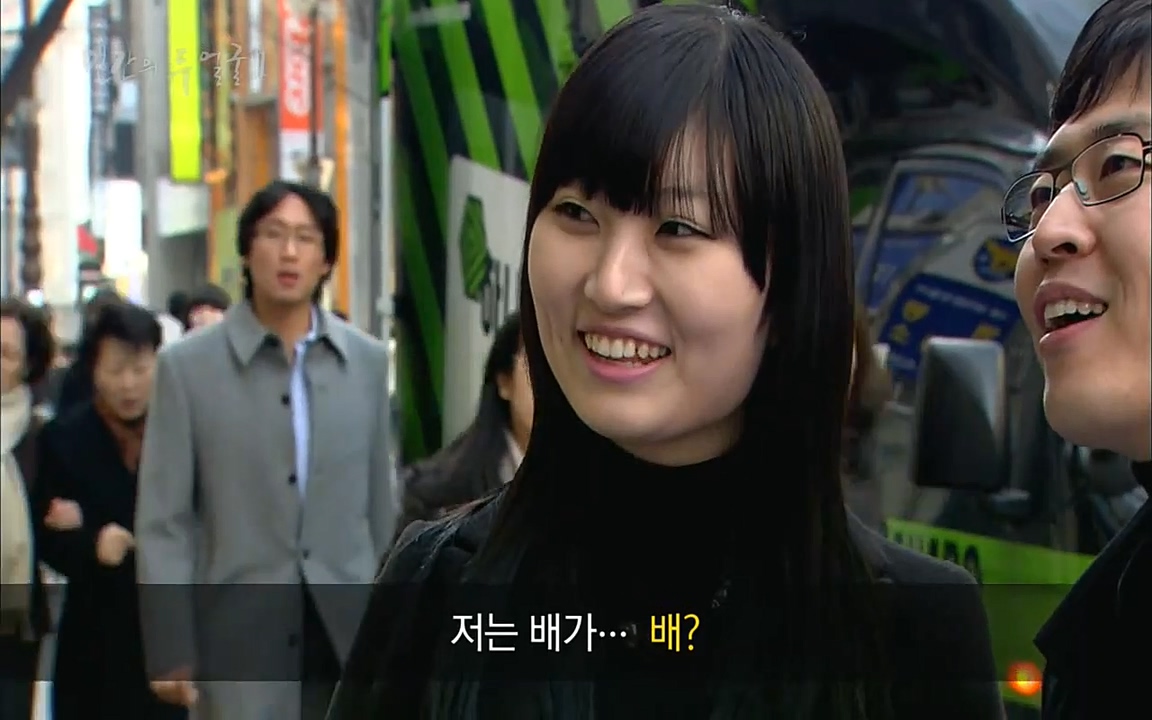 EBS 다큐프라임 - Docuprime, 인간의 두 얼굴2 제2부 아름다운 세상.mp4_20220608_204831.242.jpg