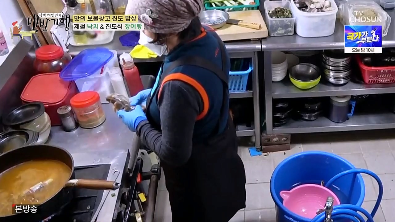 식객 허영만의 백반기행.E194.230332p-NEXT.mp4_20230402_052812.813.jpg