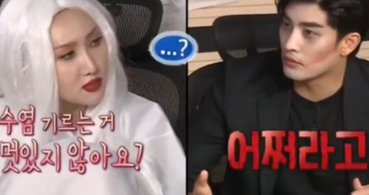 성훈 이미지