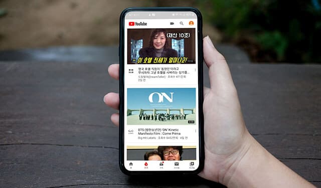 YouTube 바로가기