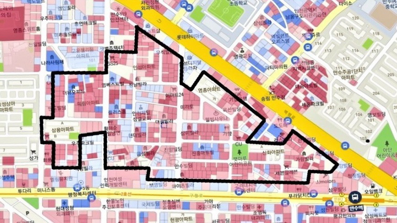  인천 남동구 재개발 만수2구역 대영빌라 4층 갭 4천 만수3구역 삼미빌라, 대하빌라 갭3,500 구월초 세정빌라 갭2,600