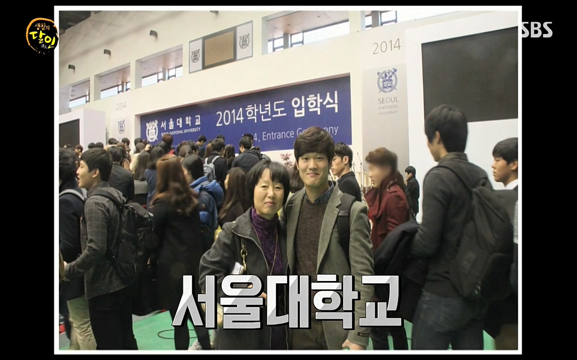 생활의 달인.E838.220412p-NEXT.mp4_20220412_173050.682.jpg