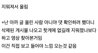 Image related to the article