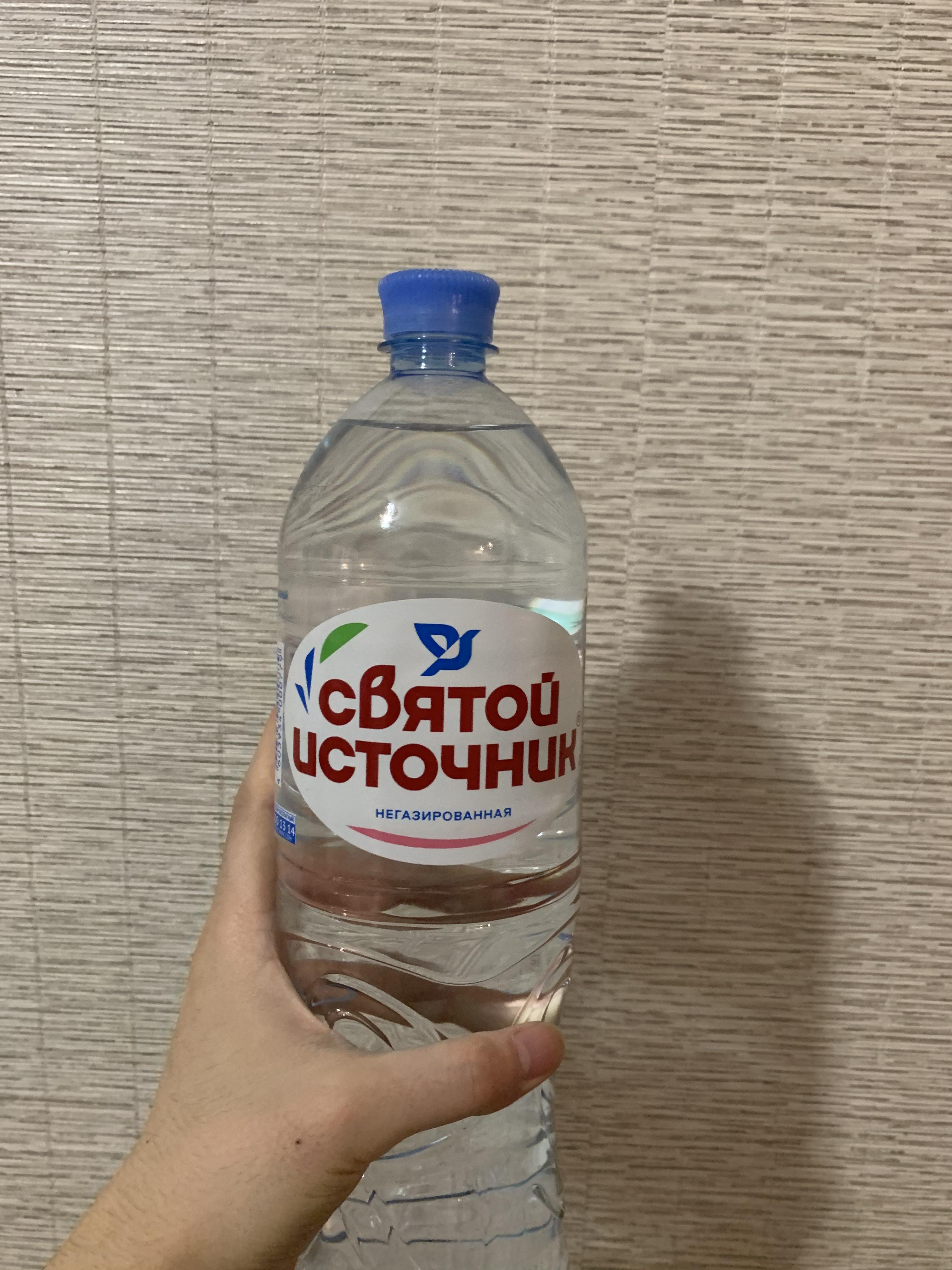  러시아 물 추천!! 물갈이 안하기!!
