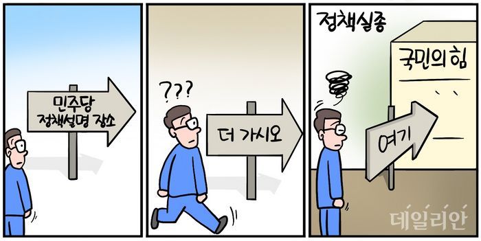 2766506.jpg