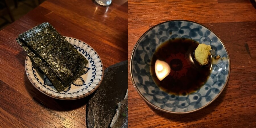 김과-간장
