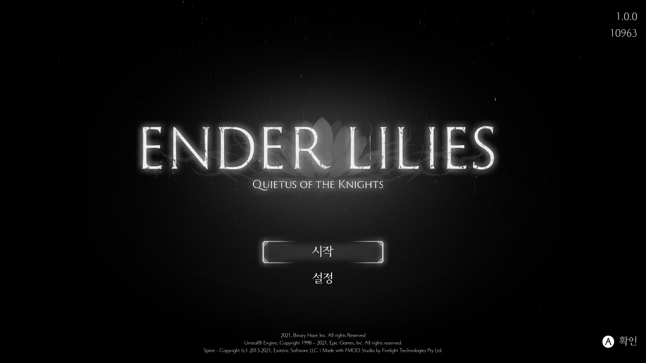  [게임리뷰]감성적인 2D액션 엔더 릴리스(ENDER LILIES: Quietus of the Knights)
