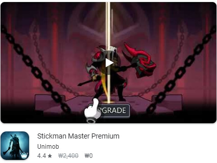 Stickman Master Premium