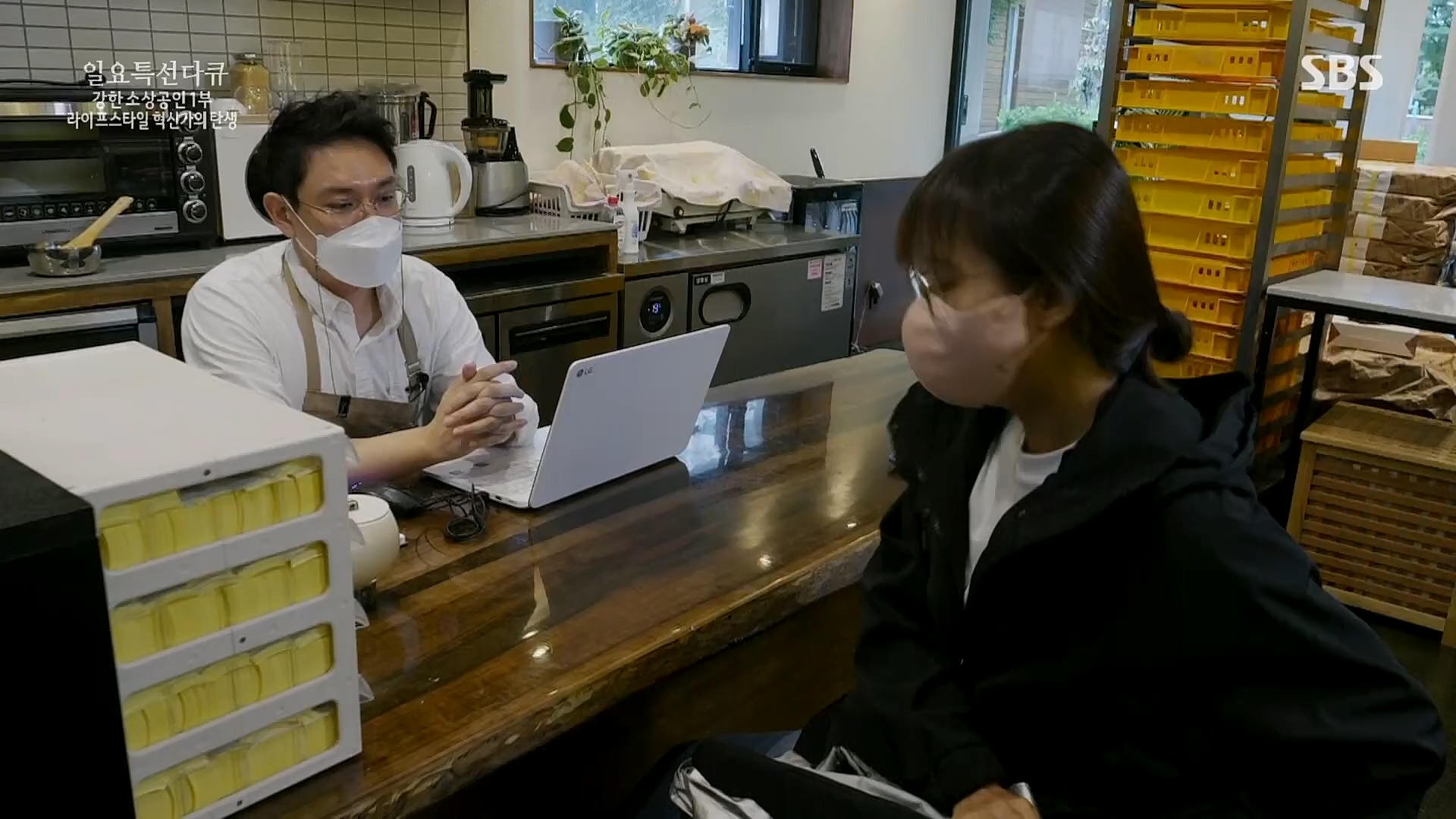 일요 특선 다큐멘터리.E303.230129p.H264-F1RST.mp4_20230206_195508.636.jpg