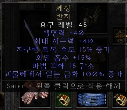 417