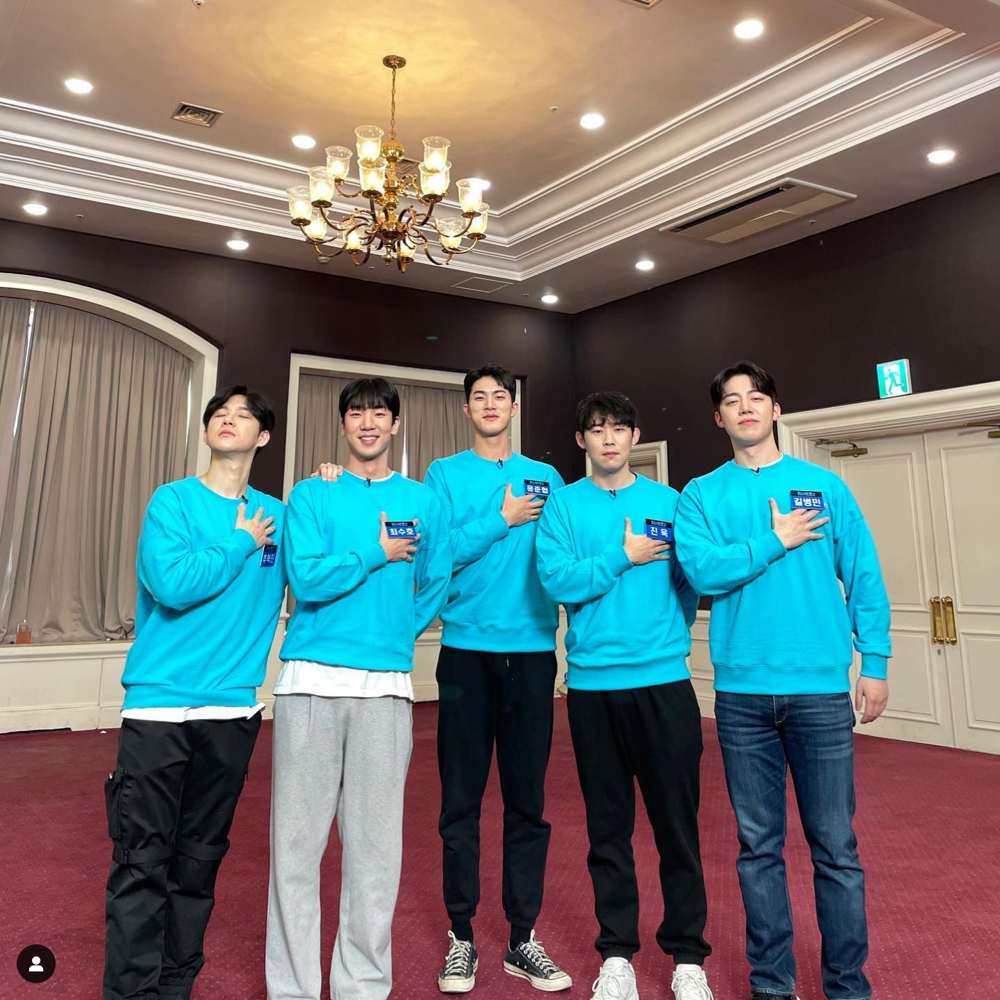 미스터트롯2최수호프로필