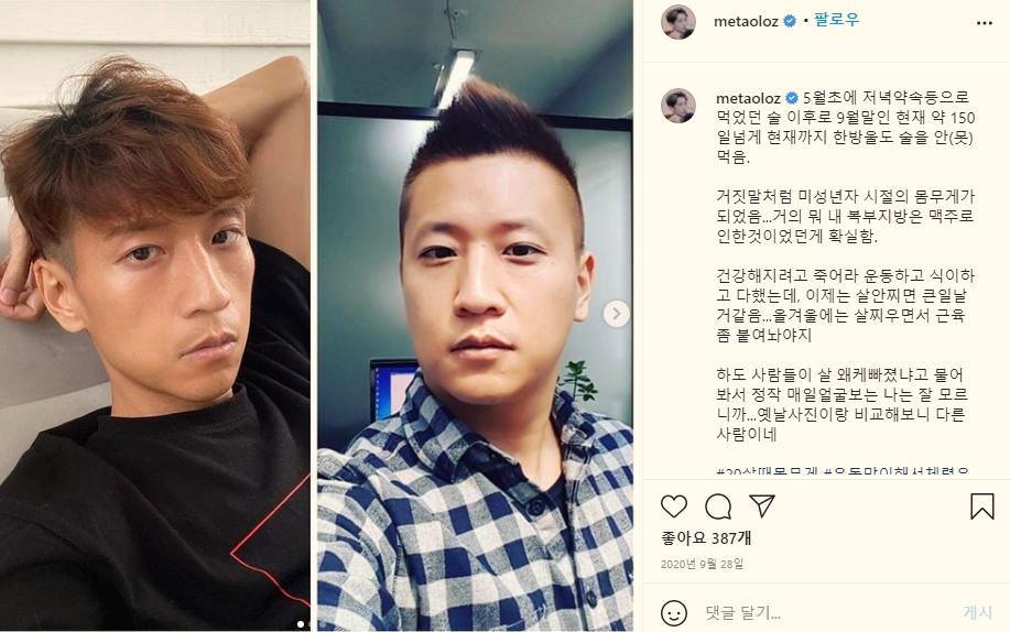  보아 친오빠 "복막암"과 사투