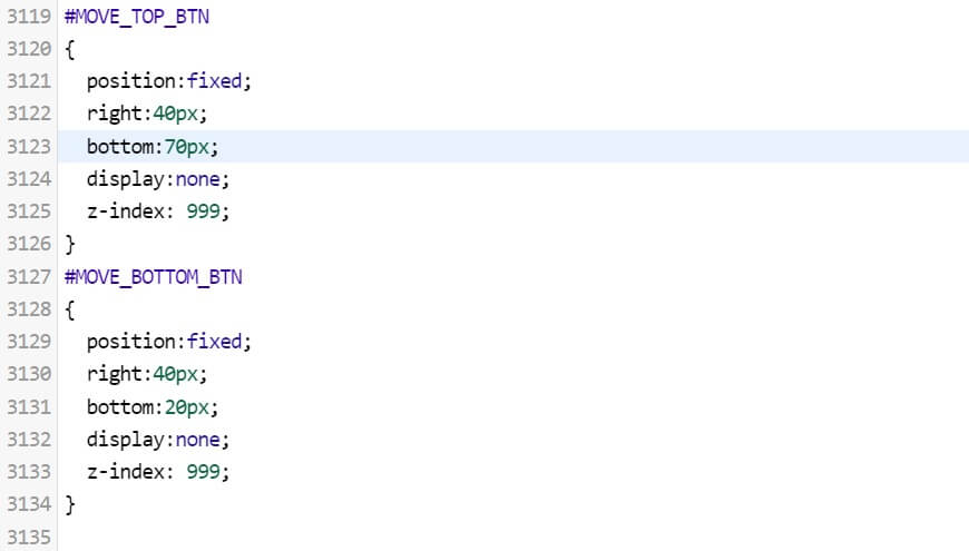 코드가-적힌-티스토리-스킨-편집-HTML-화면-캡쳐-사진