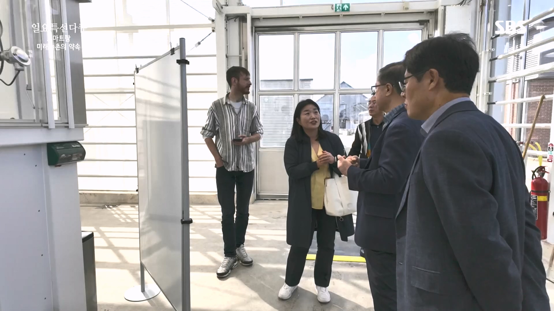 일요 특선 다큐멘터리.E348.240804p.H264-F1RST.mp4_20240805_201504.668.jpg