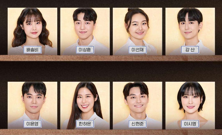 뮤지컬-그-외-캐릭터들-사진