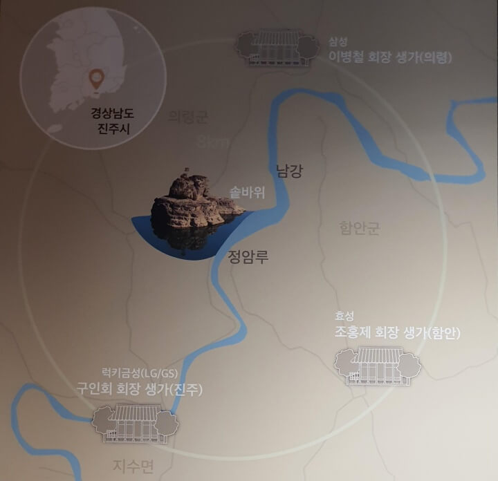 솥바위-전설의-20리를-그림으로-그려놓은-사진
